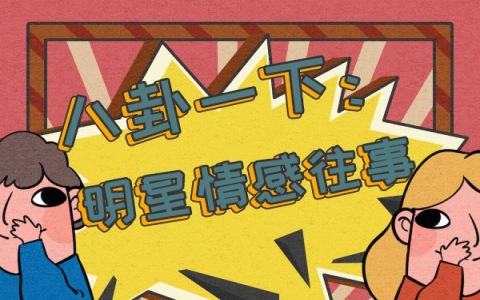 好演员成内娱稀缺品？流量派基本功不过关，科班出身也在走下坡路