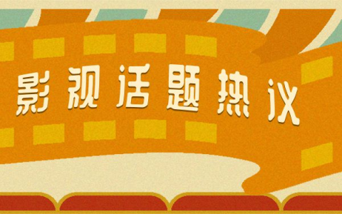 与胡杏儿分手12年，黄宗泽自揭是不婚族，回应被富商包养传言_ZAKER新闻