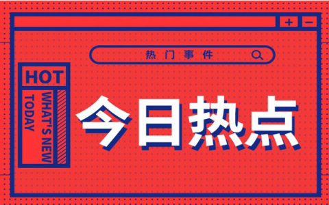 甩谢贤，嫁秦祥林，77岁的她将一手“烂牌”打得漂亮