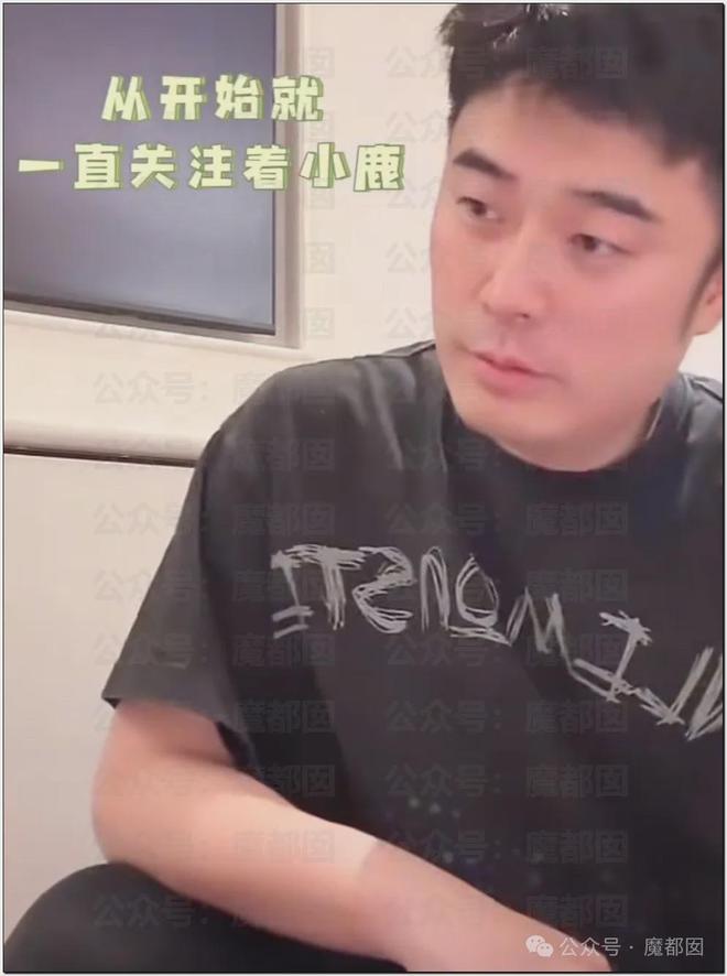 娱乐圈震动！关晓彤最终还是没有发鹿晗生日祝福！看来…啧啧