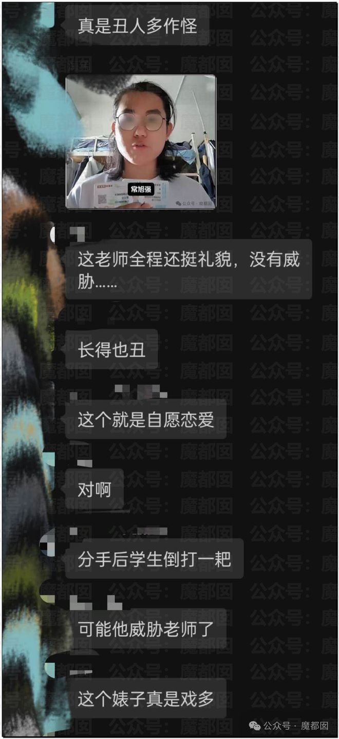 娱乐圈震动！关晓彤最终还是没有发鹿晗生日祝福！看来…啧啧