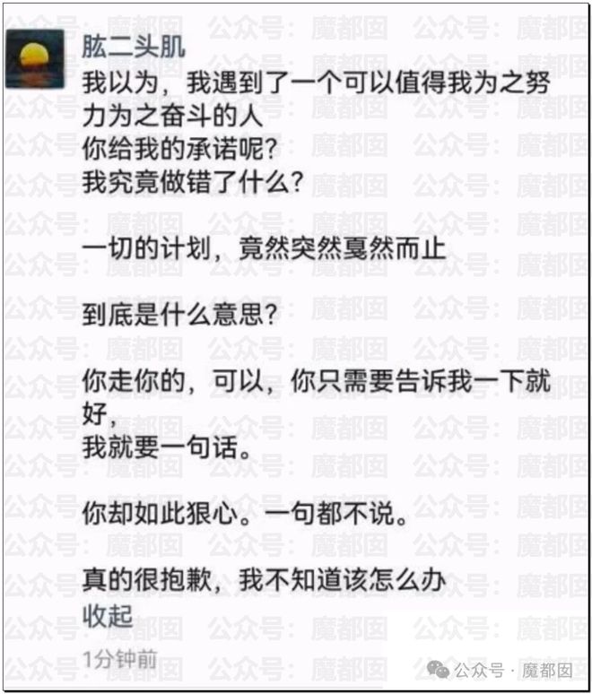 娱乐圈震动！关晓彤最终还是没有发鹿晗生日祝福！看来…啧啧