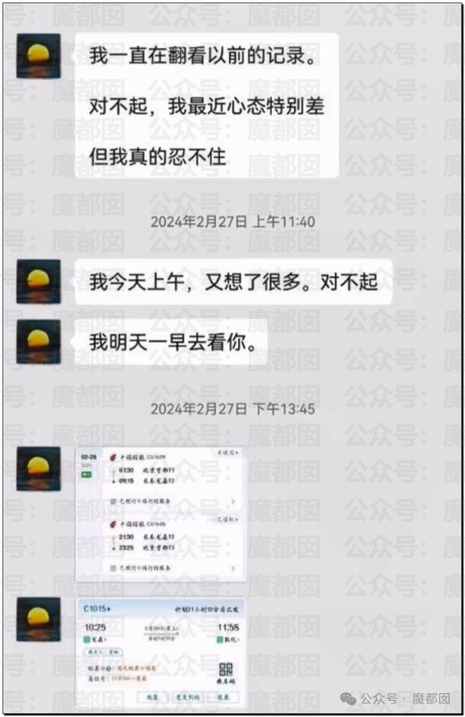娱乐圈震动！关晓彤最终还是没有发鹿晗生日祝福！看来…啧啧