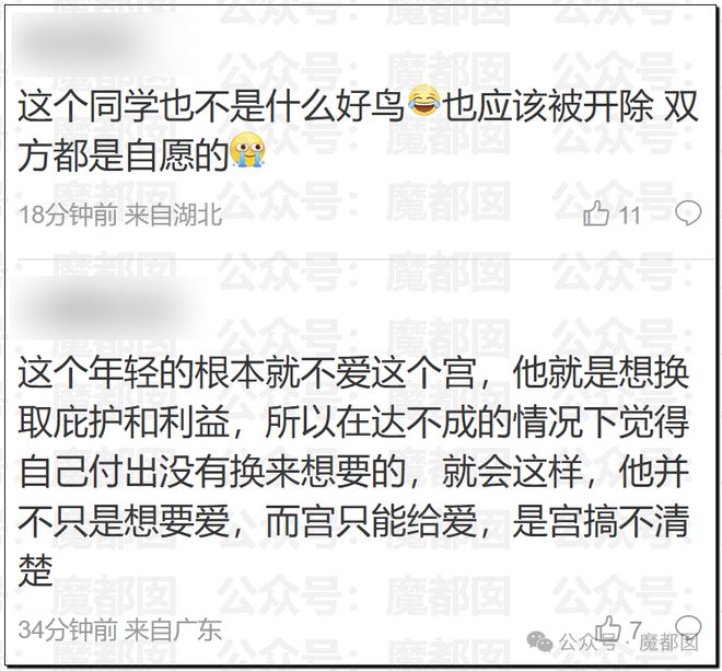 娱乐圈震动！关晓彤最终还是没有发鹿晗生日祝福！看来…啧啧