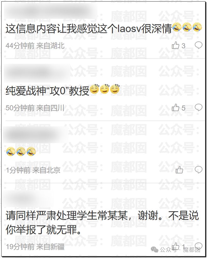 娱乐圈震动！关晓彤最终还是没有发鹿晗生日祝福！看来…啧啧