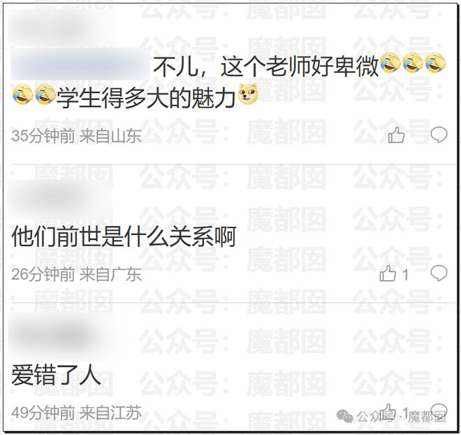 娱乐圈震动！关晓彤最终还是没有发鹿晗生日祝福！看来…啧啧