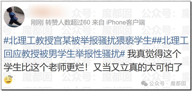 娱乐圈震动！关晓彤最终还是没有发鹿晗生日祝福！看来…啧啧