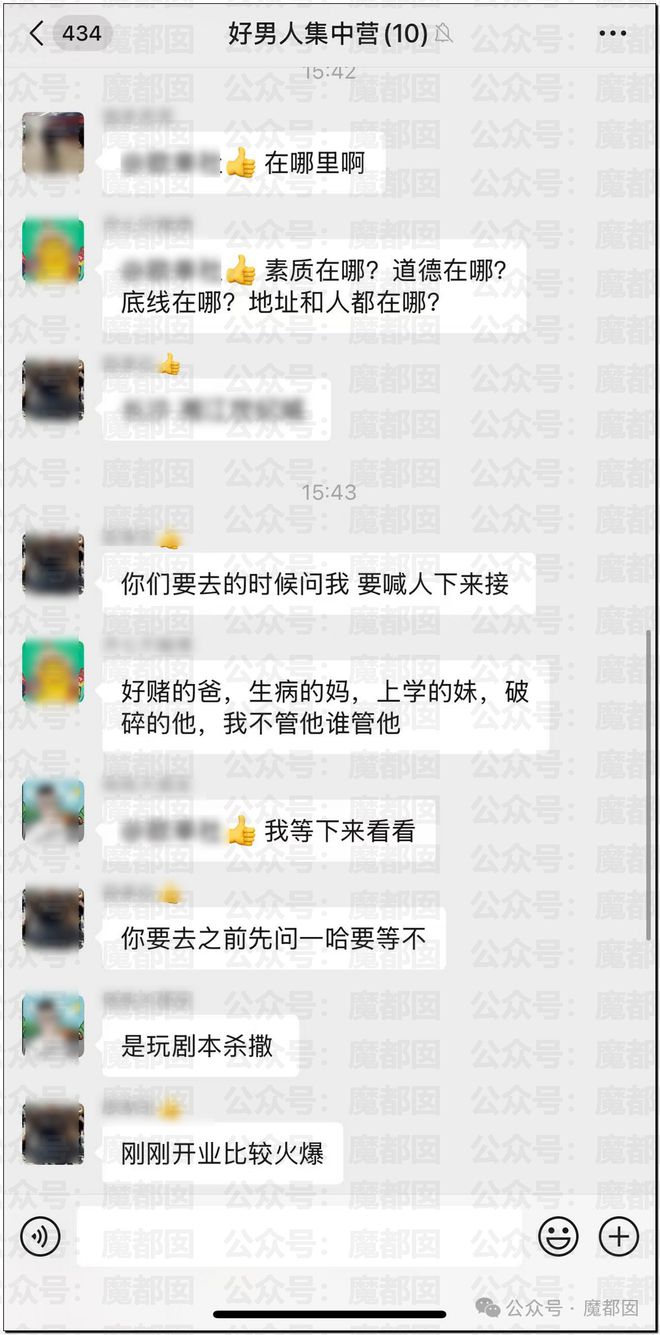 娱乐圈震动！关晓彤最终还是没有发鹿晗生日祝福！看来…啧啧
