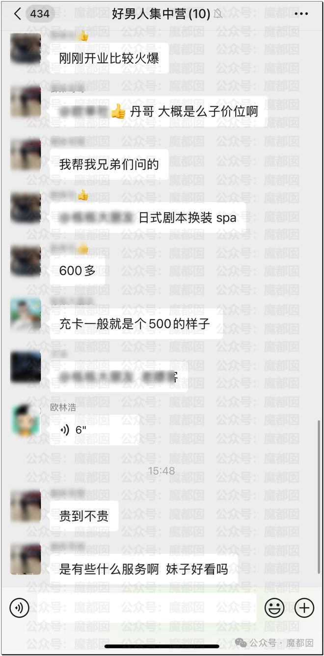 娱乐圈震动！关晓彤最终还是没有发鹿晗生日祝福！看来…啧啧