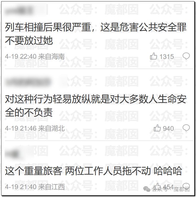 娱乐圈震动！关晓彤最终还是没有发鹿晗生日祝福！看来…啧啧